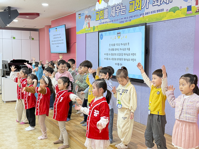 KakaoTalk_Photo_2026-02-24-20-35-46 029.png