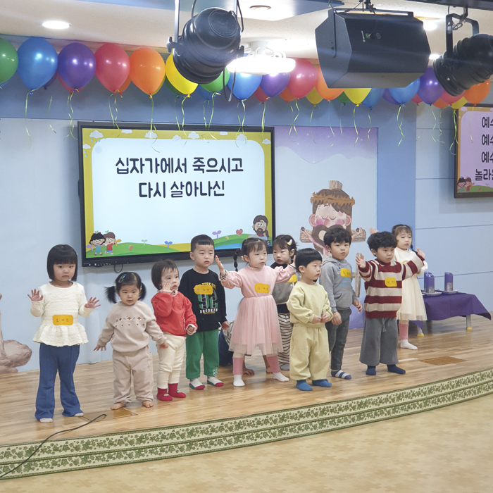 KakaoTalk_Photo_2026-02-24-20-35-46 022.png