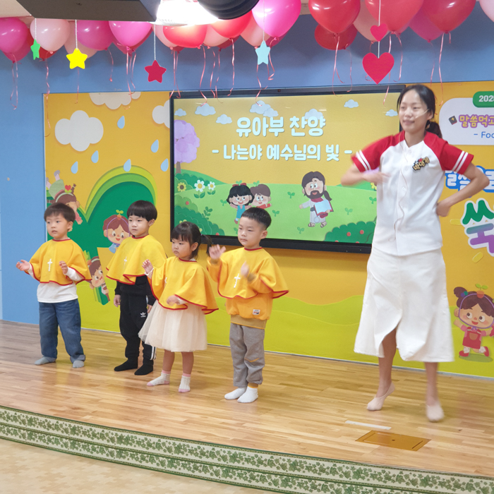 KakaoTalk_Photo_2025-10-19-18-00-11 020.jpg