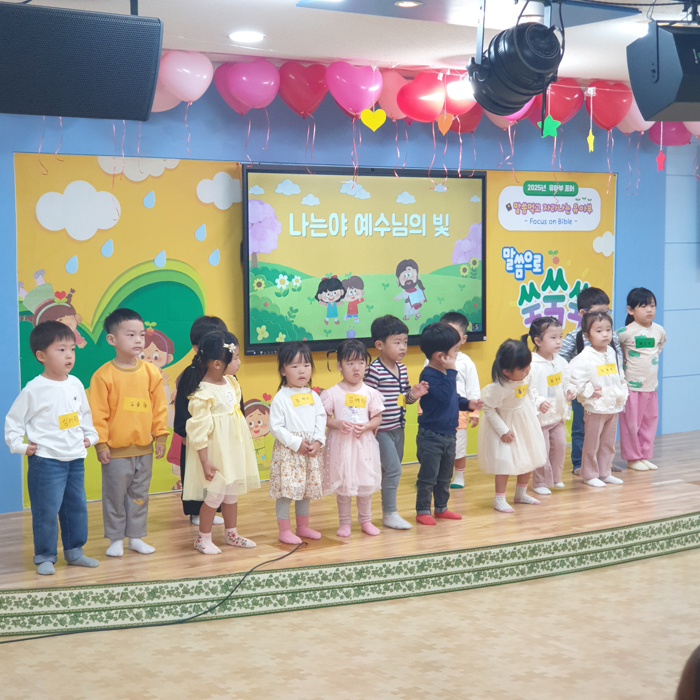 KakaoTalk_Photo_2025-10-19-18-00-12 022.jpg
