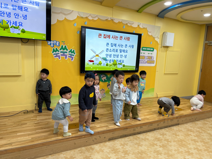KakaoTalk_Photo_2025-10-19-18-00-05 007.jpg