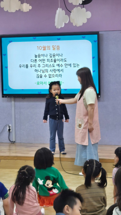 KakaoTalk_Photo_2025-10-19-18-00-13 028.jpg