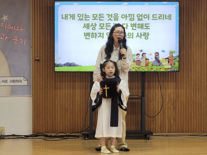 KakaoTalk_Photo_2026-07-19-15-38-08 004.png