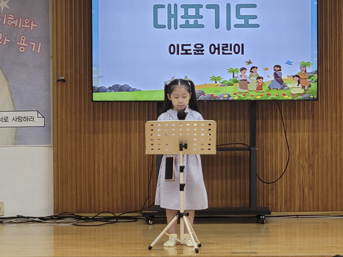 KakaoTalk_Photo_2026-07-19-15-38-08 003.png