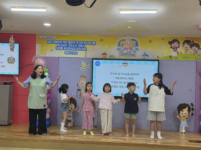 KakaoTalk_Photo_2026-07-19-15-37-54 018.png