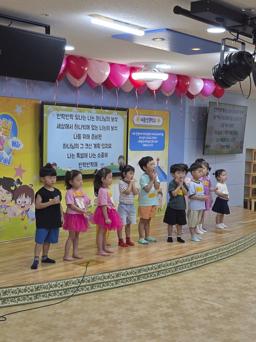 KakaoTalk_Photo_2026-07-19-15-37-54 016.png