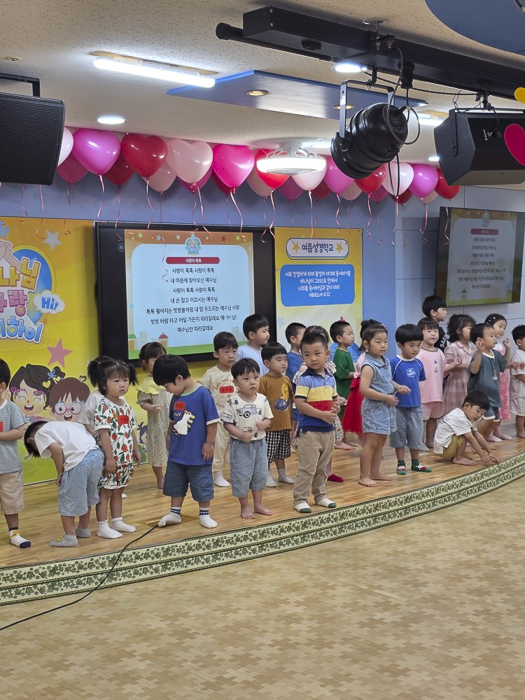 KakaoTalk_Photo_2026-07-19-15-37-54 011.png