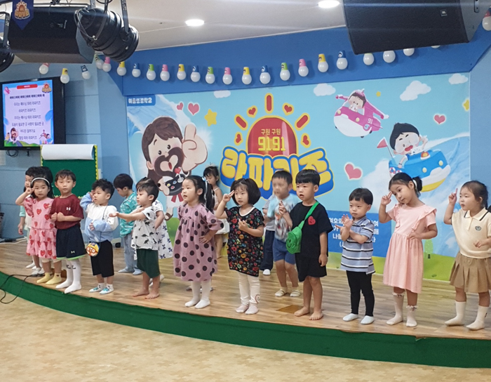 KakaoTalk_Photo_2024-06-30-16-48-33 012.jpg