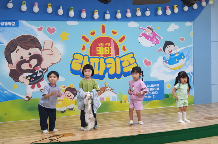 KakaoTalk_Photo_2024-06-30-16-48-34 018.jpg