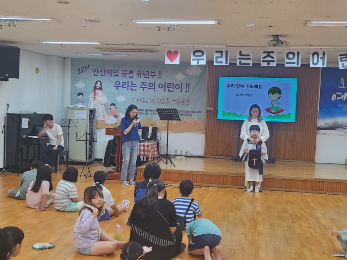 KakaoTalk_Photo_2024-06-30-16-48-44 012.jpg