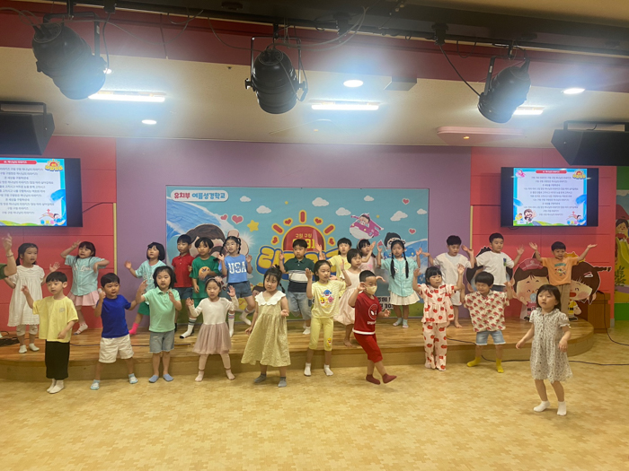 KakaoTalk_Photo_2024-06-30-16-48-34 021.jpg