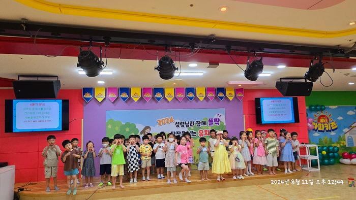 KakaoTalk_Photo_2024-08-11-15-55-12 021.jpg