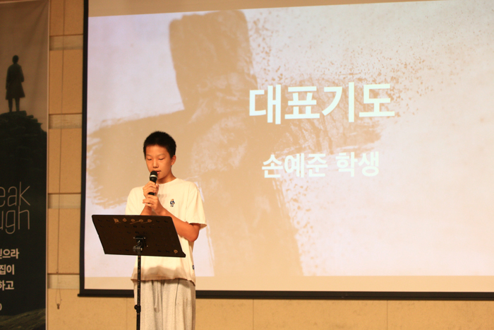 KakaoTalk_Photo_2024-08-11-15-56-11 015.jpg
