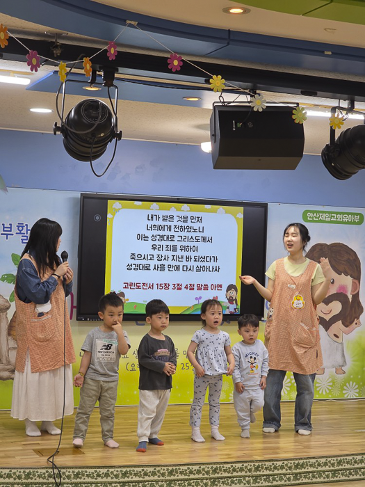 KakaoTalk_Photo_2026-04-28-09-57-54 011.png