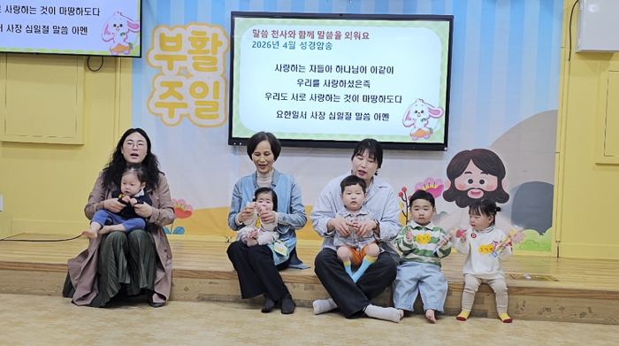 KakaoTalk_Photo_2026-04-28-09-57-54 003.png