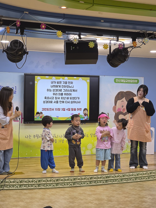 KakaoTalk_Photo_2026-04-28-09-57-54 012.png