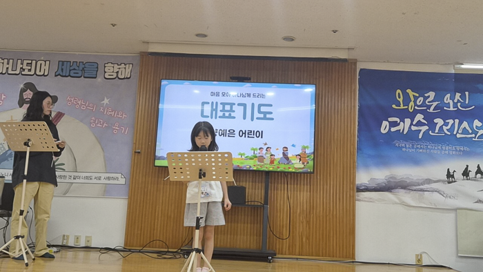 KakaoTalk_Photo_2026-04-28-09-58-39 002.png