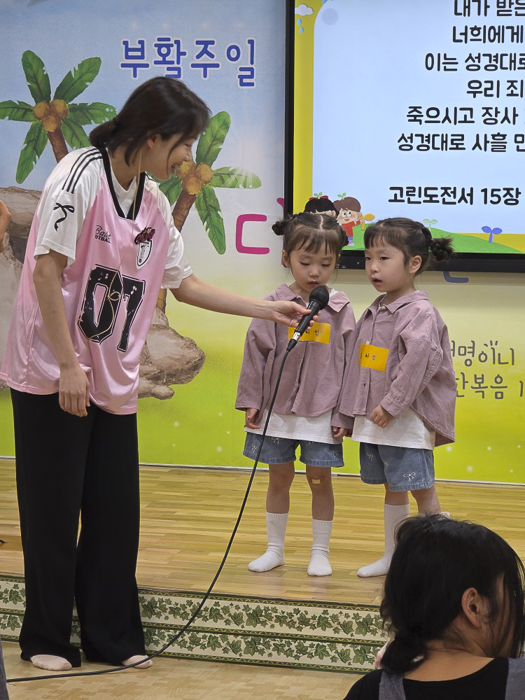 KakaoTalk_Photo_2026-04-28-09-57-54 016.png