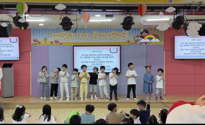 KakaoTalk_Photo_2026-04-28-09-57-55 029.png