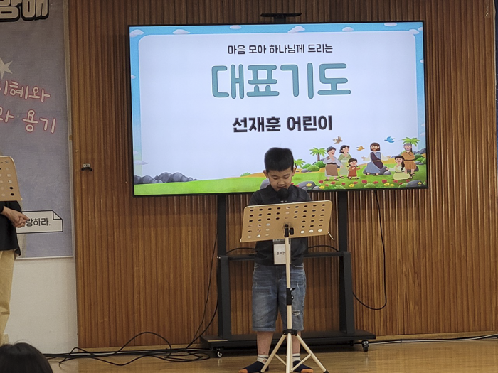 KakaoTalk_Photo_2026-04-28-09-58-39 006.png