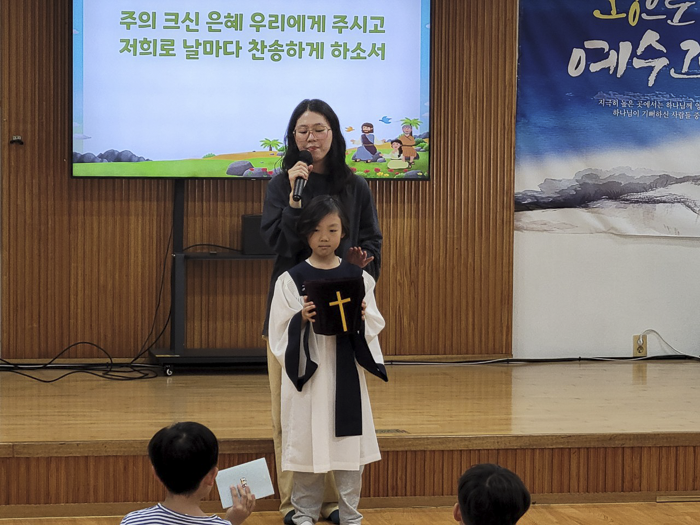 KakaoTalk_Photo_2026-04-28-09-58-39 005.png