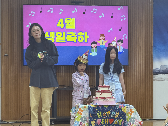 KakaoTalk_Photo_2026-04-28-09-58-39 003.png