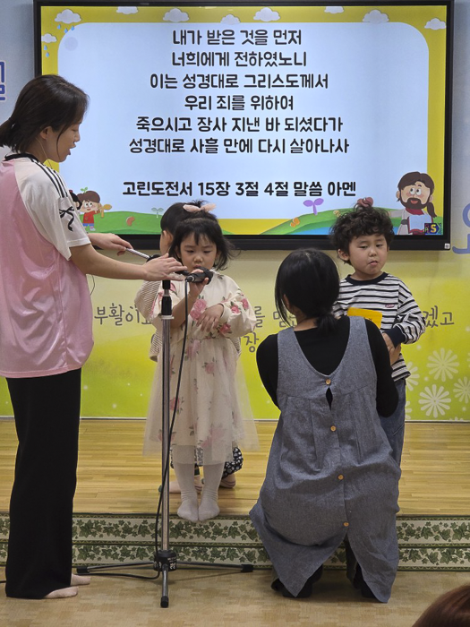 KakaoTalk_Photo_2026-04-28-09-57-54 017.png