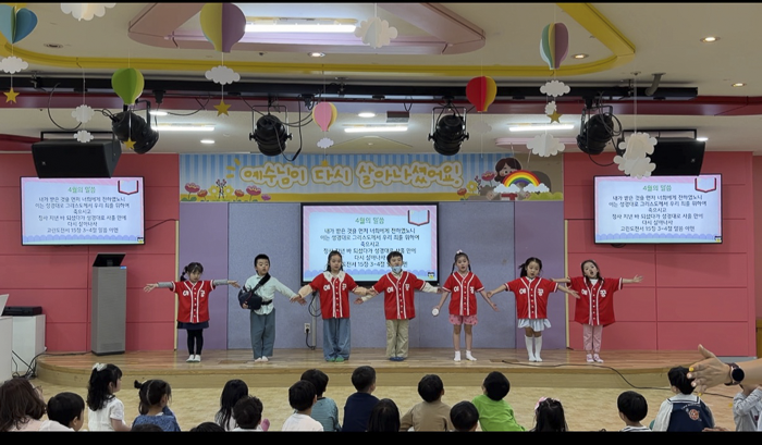 KakaoTalk_Photo_2026-04-28-09-57-55 028.png