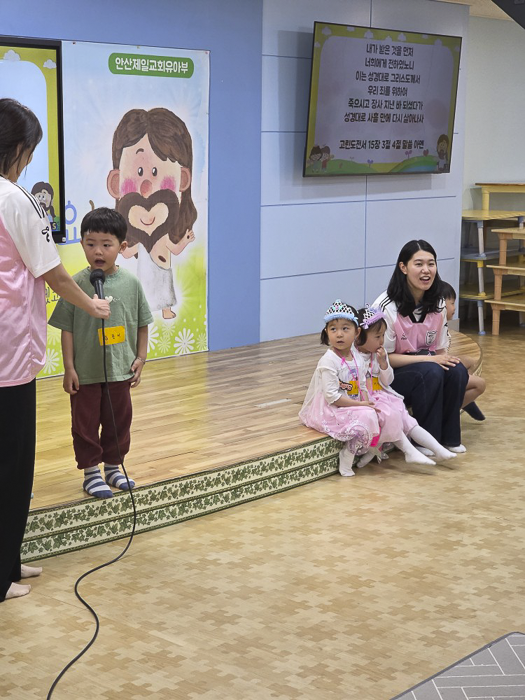 KakaoTalk_Photo_2026-04-28-09-57-54 013.png