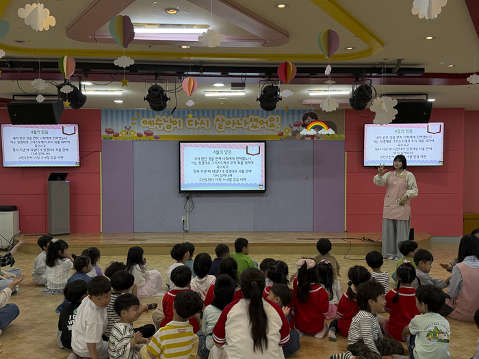 KakaoTalk_Photo_2026-04-28-09-57-55 026.png