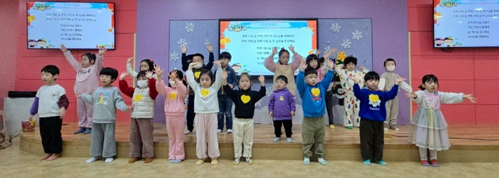 KakaoTalk_Photo_2025-02-02-15-43-53 026.jpg