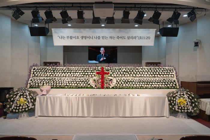 20241231_고훈 목사님 천국환송예식-1.jpg