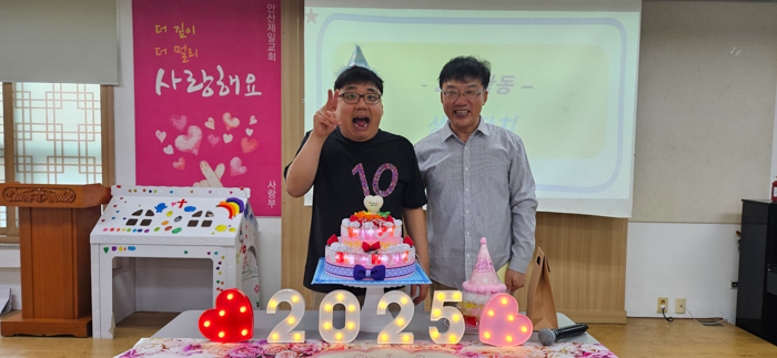 KakaoTalk_Photo_2025-10-19-18-02-03 023.jpg