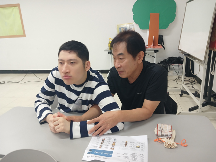 KakaoTalk_Photo_2025-10-19-18-01-57 005.jpg