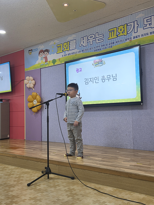 KakaoTalk_Photo_2026-10-06-09-15-23 021.png