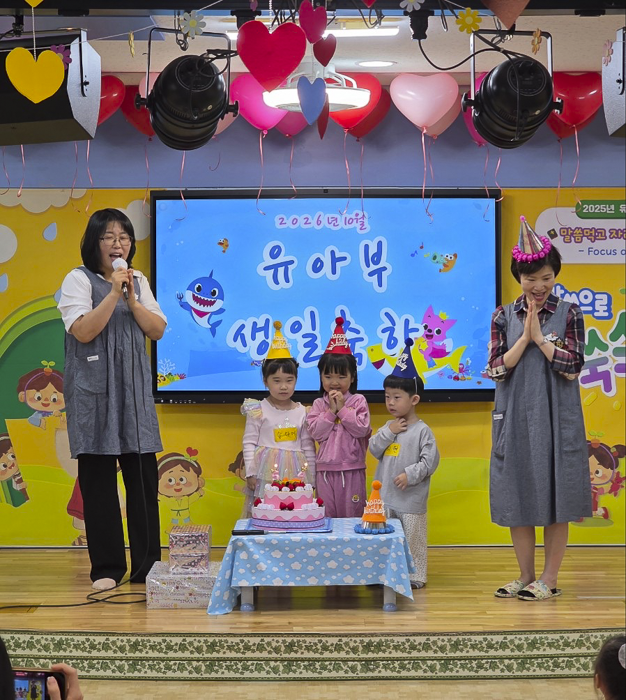 KakaoTalk_Photo_2026-10-06-09-15-22 014.png