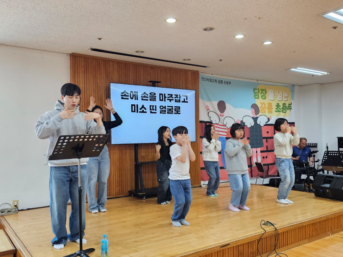 KakaoTalk_Photo_2025-03-23-16-39-12 020.jpg