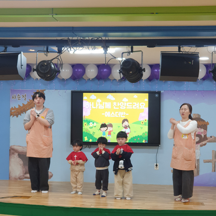 KakaoTalk_Photo_2025-03-23-16-38-51 017.jpg