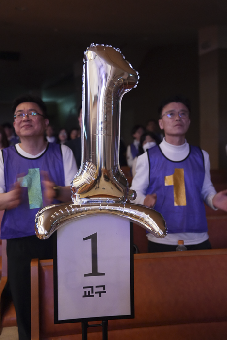 KakaoTalk_Photo_2026-04-01-16-12-43 025.png