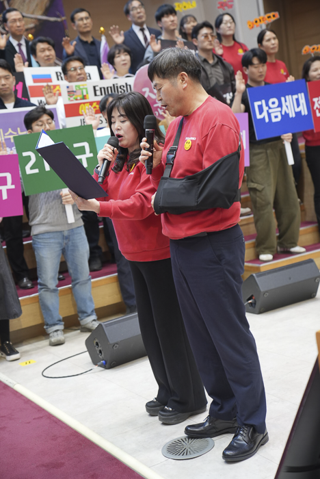 KakaoTalk_Photo_2026-04-01-16-12-43 005.png