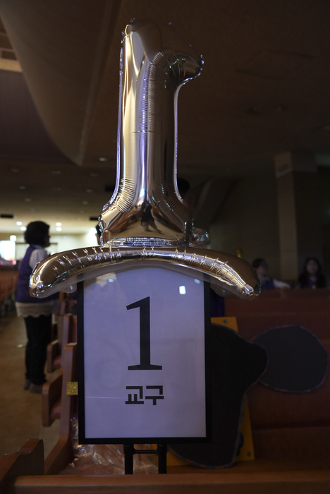 KakaoTalk_Photo_2026-04-01-16-12-43 028.png