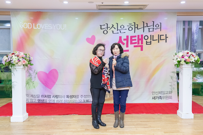 20191130_새가족 환영의 밤-97.jpg