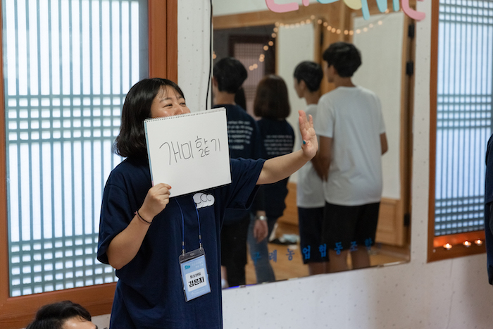 20190801_국내선교_전남구례-106.jpg