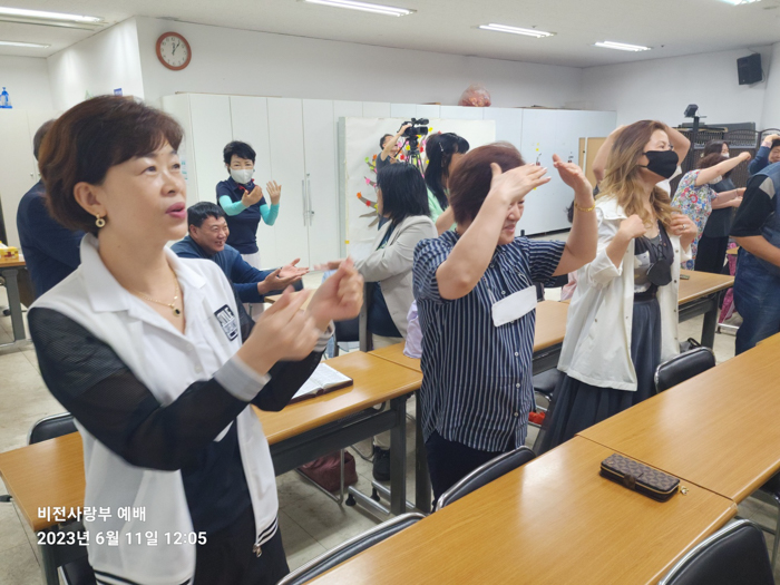 KakaoTalk_Photo_2023-06-11-16-47-42 004.jpg