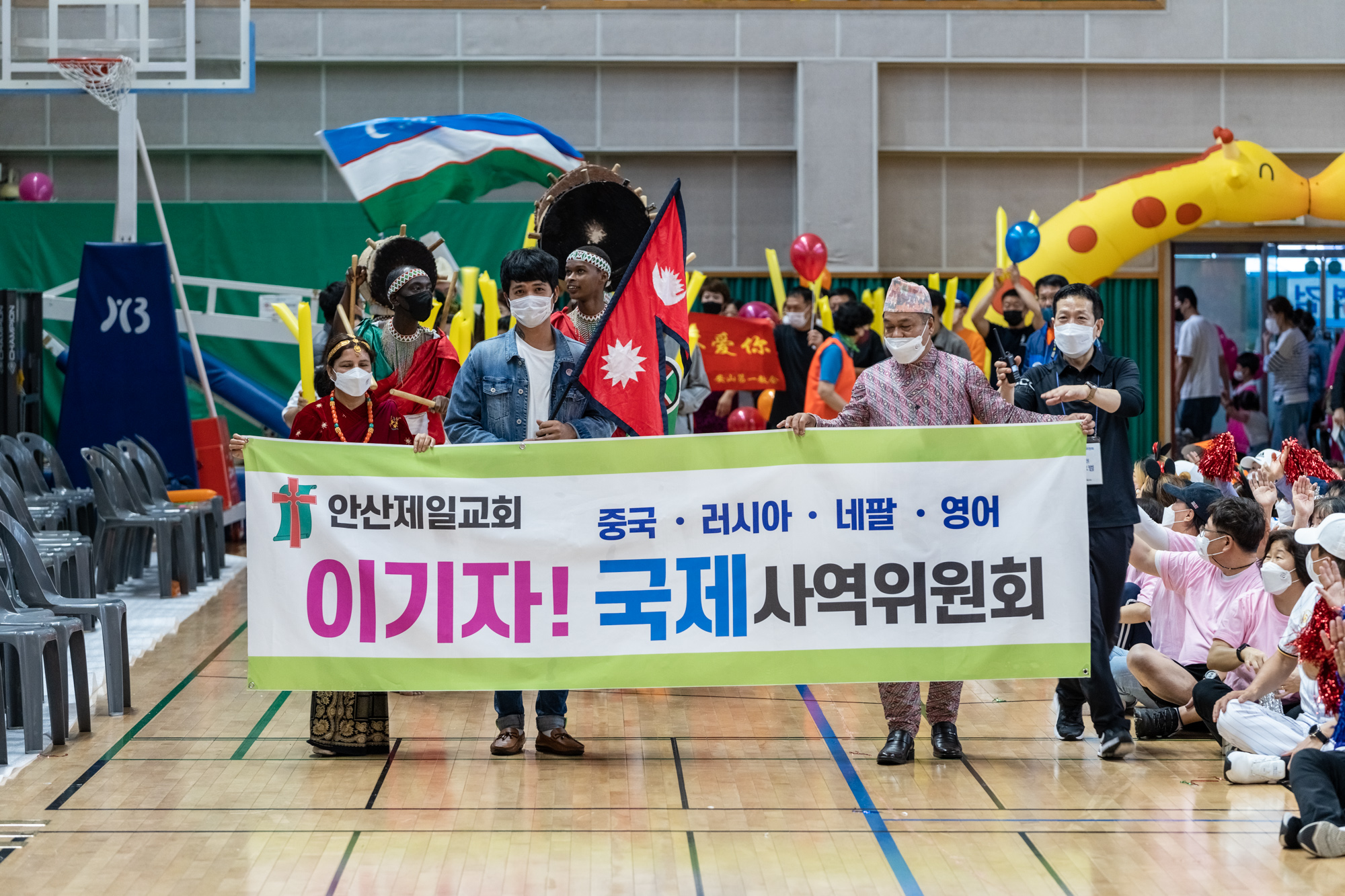 전교인체육대회-105.jpg