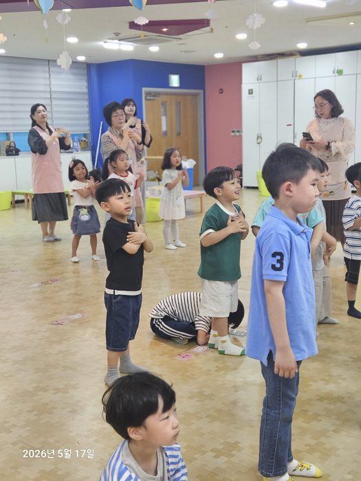 KakaoTalk_Photo_2026-05-17-16-50-26 020.png