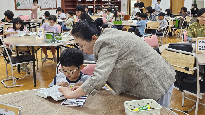 KakaoTalk_Photo_2026-05-17-16-50-36 013.png
