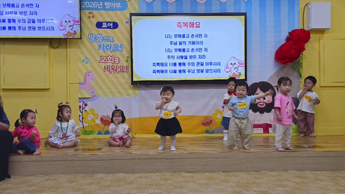 KakaoTalk_Photo_2026-05-17-16-50-24 001.png
