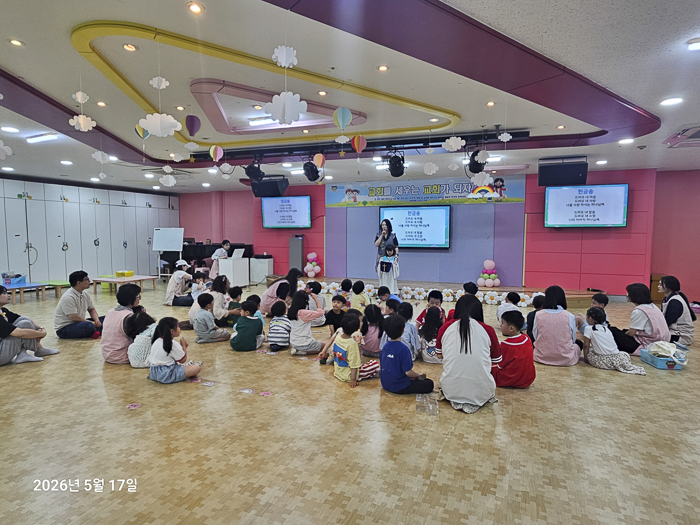 KakaoTalk_Photo_2026-05-17-16-50-26 025.png