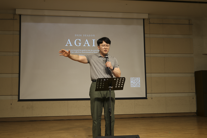 KakaoTalk_Photo_2026-05-17-16-51-01 006.png